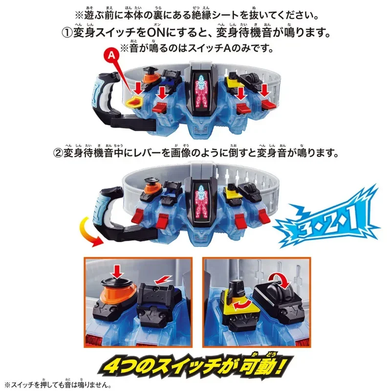 ガチャフォース 81IEzkjjaoL.jpg_BO30,255,255,
