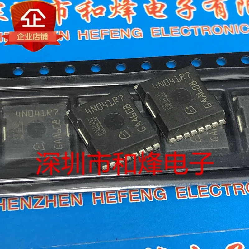 

(5PCS/LOT) 4N041R7 IPLU250N04S4-1R7 4N04R7 4N04R8 New Original Stock Power chip