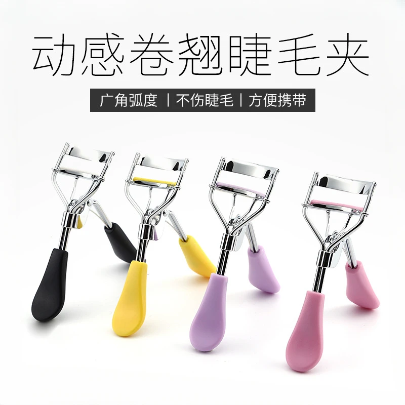 Eyelash Curler Plastic Handle Eyelash Curlers Sun Flower Curl Up Artifact Eyelash Curler Beauty Tools Wide-angle Portable False Curlers