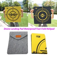 43M Drone Landing Pad for DJI NEO2 Mini 5/4pro Mavic Air 3 Classic 2s FPV Fast-Fold Waterproof PU Two-sided Helipad Parking Mat 1