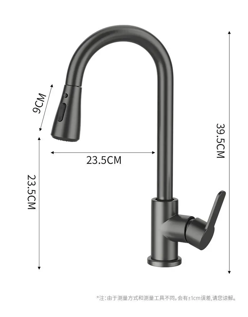 Pull kitchen faucet cold and hot water dual purpose splash proof faucet fast heating household wash basin faucet