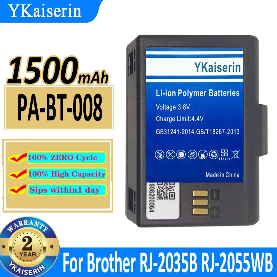 

1500mAh YKaiserin Battery PA-BT-008 PABT008 For Brother RJ-2035B RJ-2055WB Digital Batteries