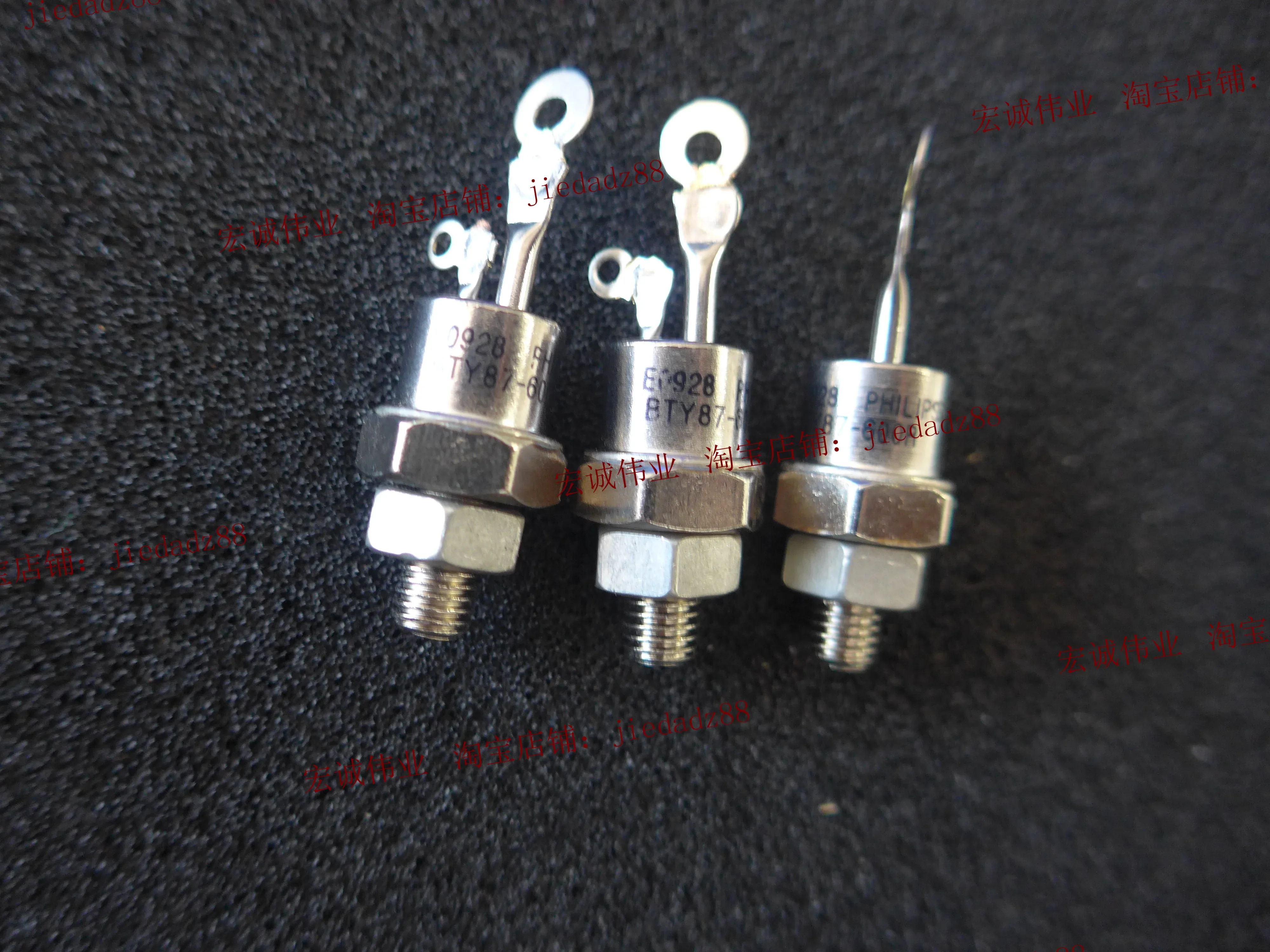 

BTY87-600R new and original