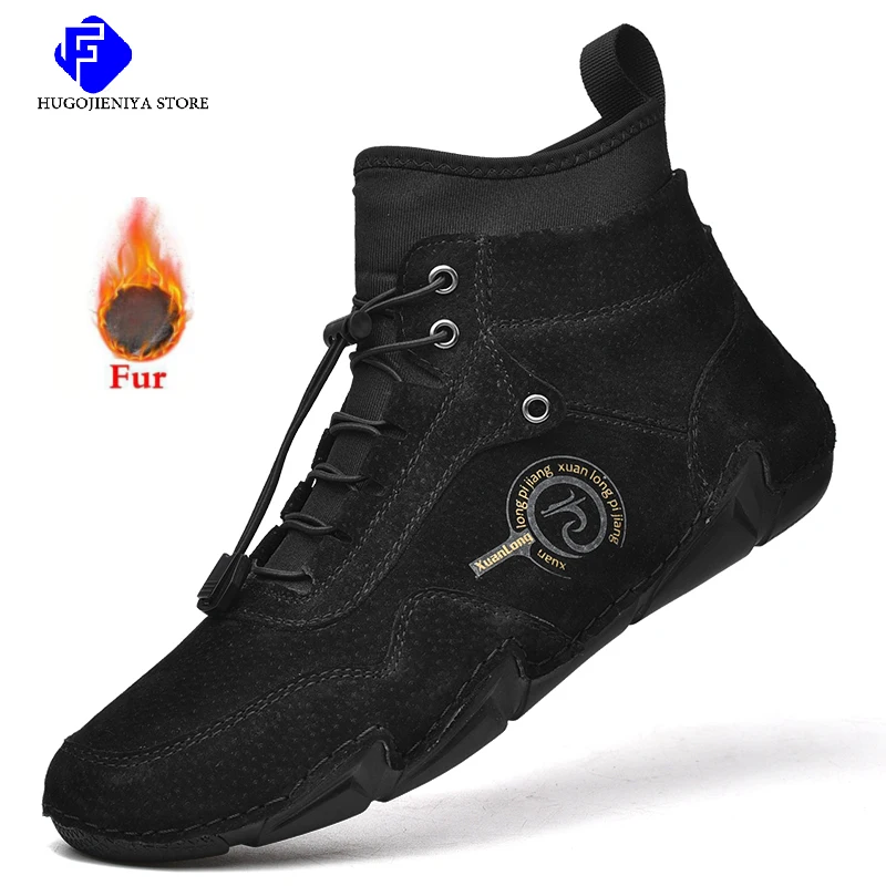 Brand Men's Winter Snow Boots Leather Men's Ankle Warm Boots Plush Warm Men's Snow Boots Outdoor Men's Motorcycle Boots Big Size