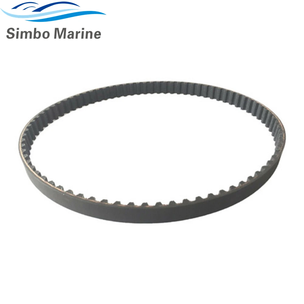 

65W-46241 Timing Belt For Yamaha F 25 30 40 HP 4 Stroke Outboard Motor 65W-46241-00 65W-46241-01 65W-46241-02 Sierra 18-15135