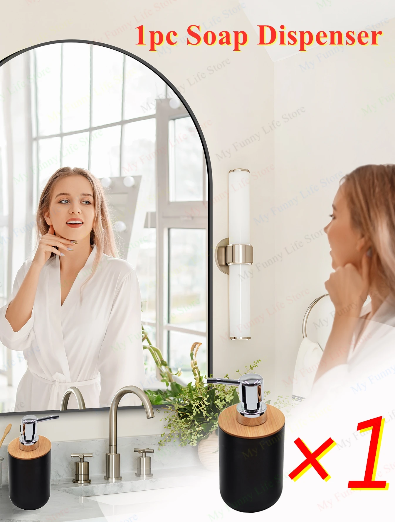 1pc Lotion Dispenser/4pcs Black Bathroom Accessories Set Plastic Toothbrush Holder with Bamboo Cover Toothbrush Cup Soap Dish