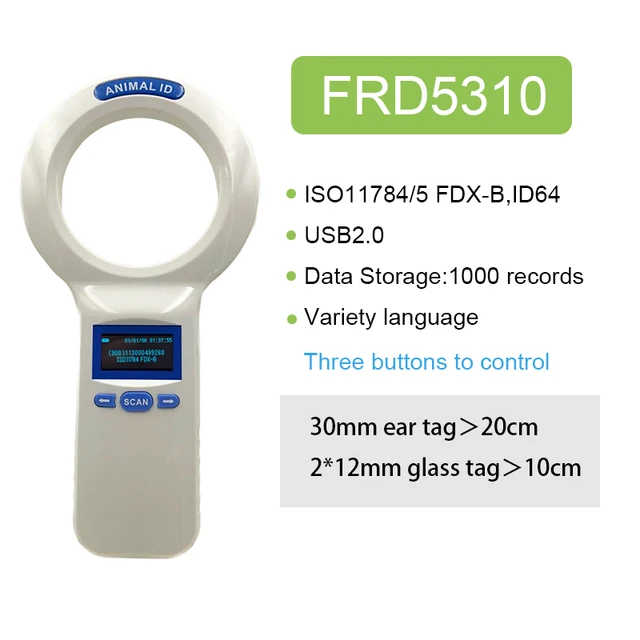 FRD5310 1pc reader