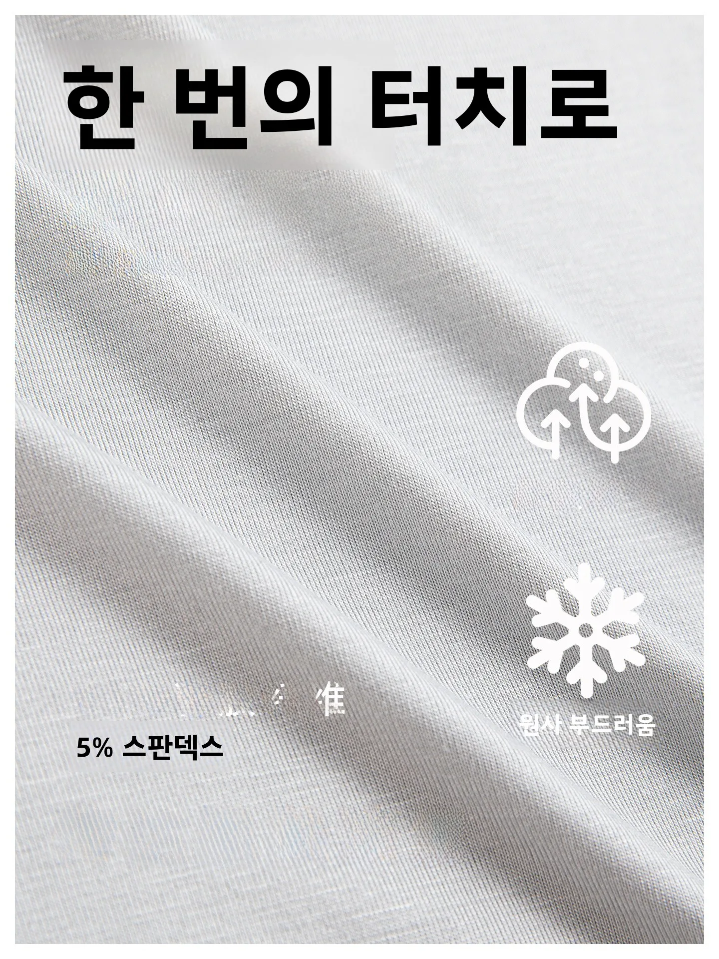 FenTeng KoAn 모달 민소매 조끼 반바지 홈 의류 세트 남성 여름 시원한 느낌 대형 잠옷 캐주얼 스타일
