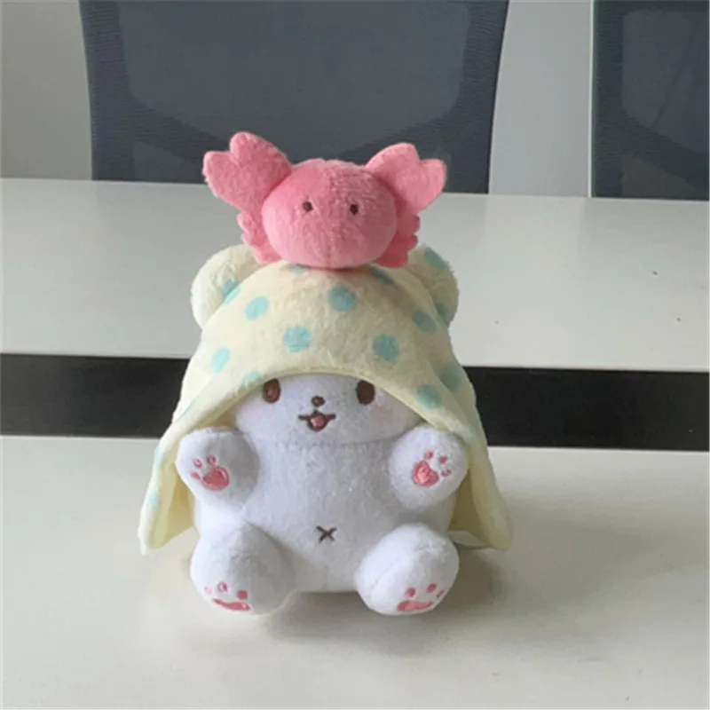 New Cute Marumofubiyori Bear Plush Key chain Kids Stuffed Toys Small Pendant For Children Gifts 10CM 2