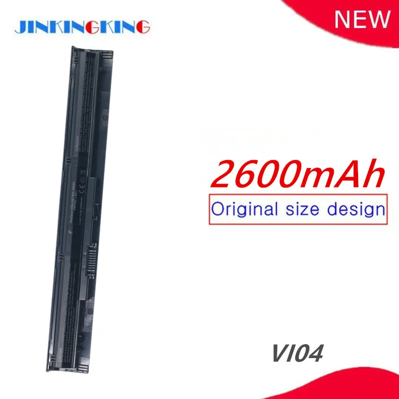 Batteria Vio4 Per Hp Envy 14 15 17 Per Probook 440 445 450 455 G2 Tpn-Q140 Tpn-Q141 Tpn-Q142 Tpn-Q143 Tpn-Q144 Tpn-Q139