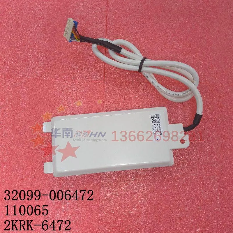 새로운 TCL 에어컨 수신기 31102-000084 A010462 110065 32099-006472