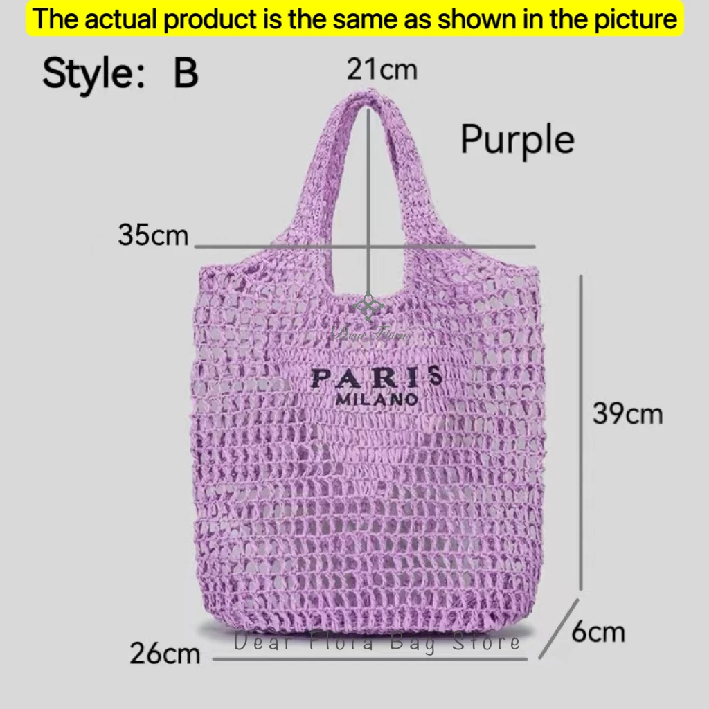 StyleB Purple