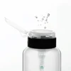 200ML Empty Pump Liquid Alcohol Press Nail Polish Remover Cleaner Bottle Nail Refillable Bottle Dispenser Manicure Container 4