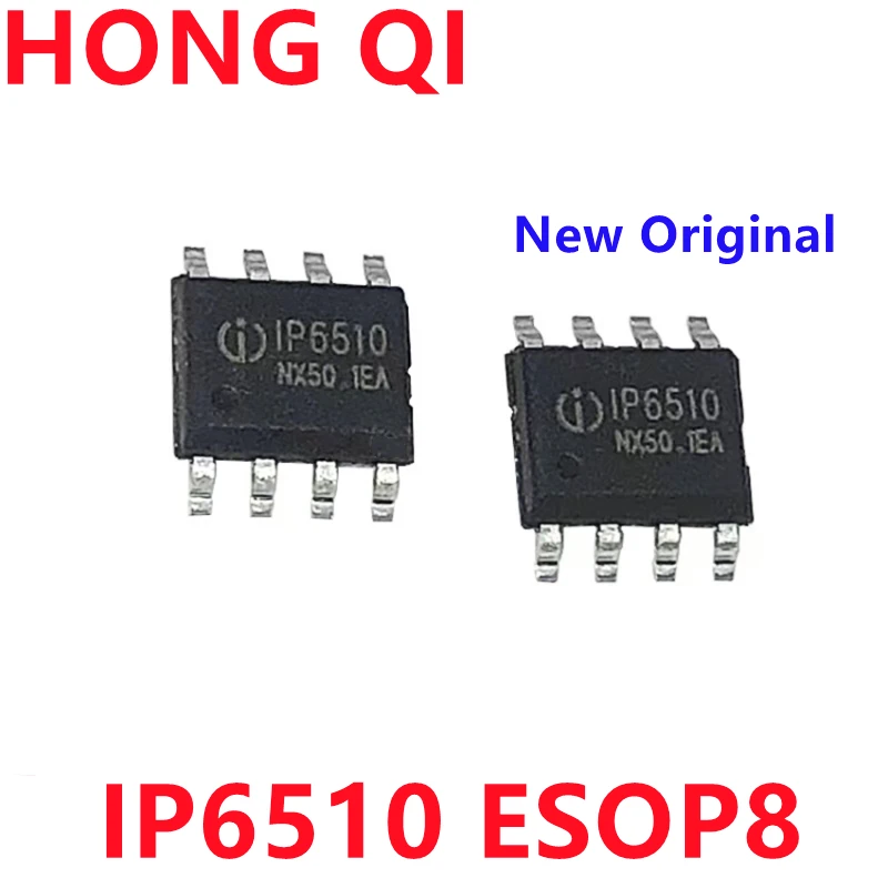 

5 шт. новый оригинальный IP6510 ESOP8 SOP8 в наличии