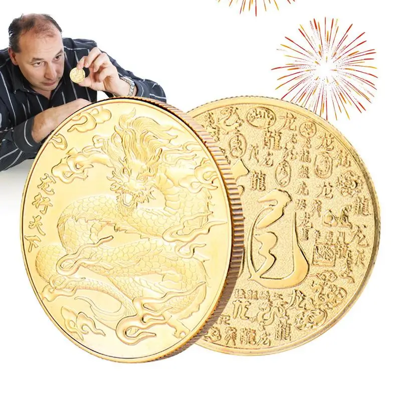 

2024 Год Дракона китайская монета животное счастливая монета позолоченная стандартная китайская монета