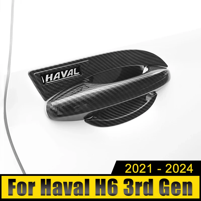 

Для Haval H6 3th 2021 2022 ABS углеродная Автомобильная внешняя Дверная ручка Крышка для захвата чаши защитные аксессуары