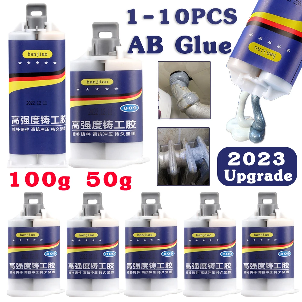 1 10pcs 50g/100g AB Caster Glue Metal Repair Paste Industrial Heat