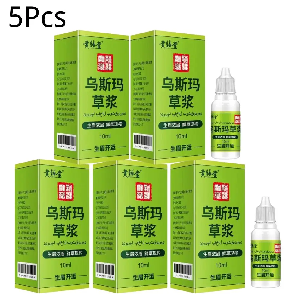 1/3/5 قطعة Usma عصير العشب الحواجب الرموش نمو خط ا...