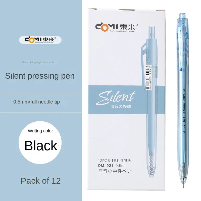 Gel Pens Fine Point, 0.5mm Silent Retractable Quick Dry Gel Ink Pen, Black  Ink Rolling Ball Gel Pens, Smooth Writing - AliExpress