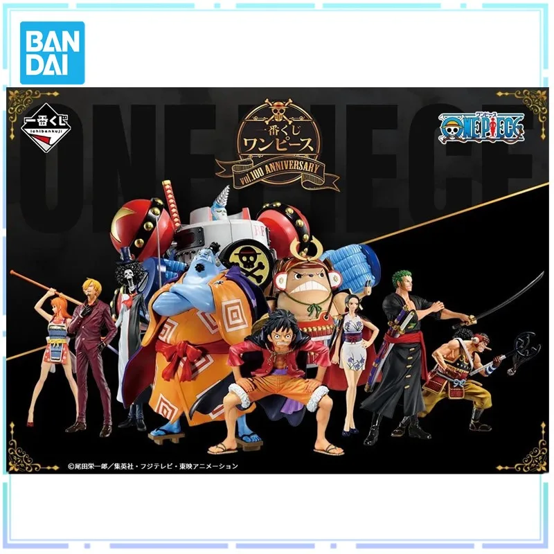 【 ONE PIECE 】vol.100 Anniversary「全種」 一番くじ ワンピース vol.100 Anniversary｜一番くじ倶楽部