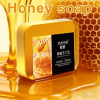 Savon au miel 2 pièces, nettoyage en profondeur, hydratant et nourrissant, adoucit la peau rugueuse, lisse la peau, facile à transporter pour les voyages en plein air 5