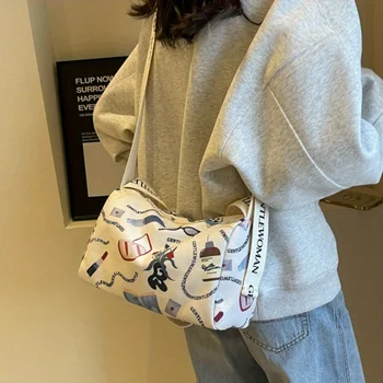 حقيبة كروس أنيقة من القماش بطباعة حيوانات مع حزام قابل للتعديل - محفظة كتف كاجوال للاستخدام اليومي للنساء