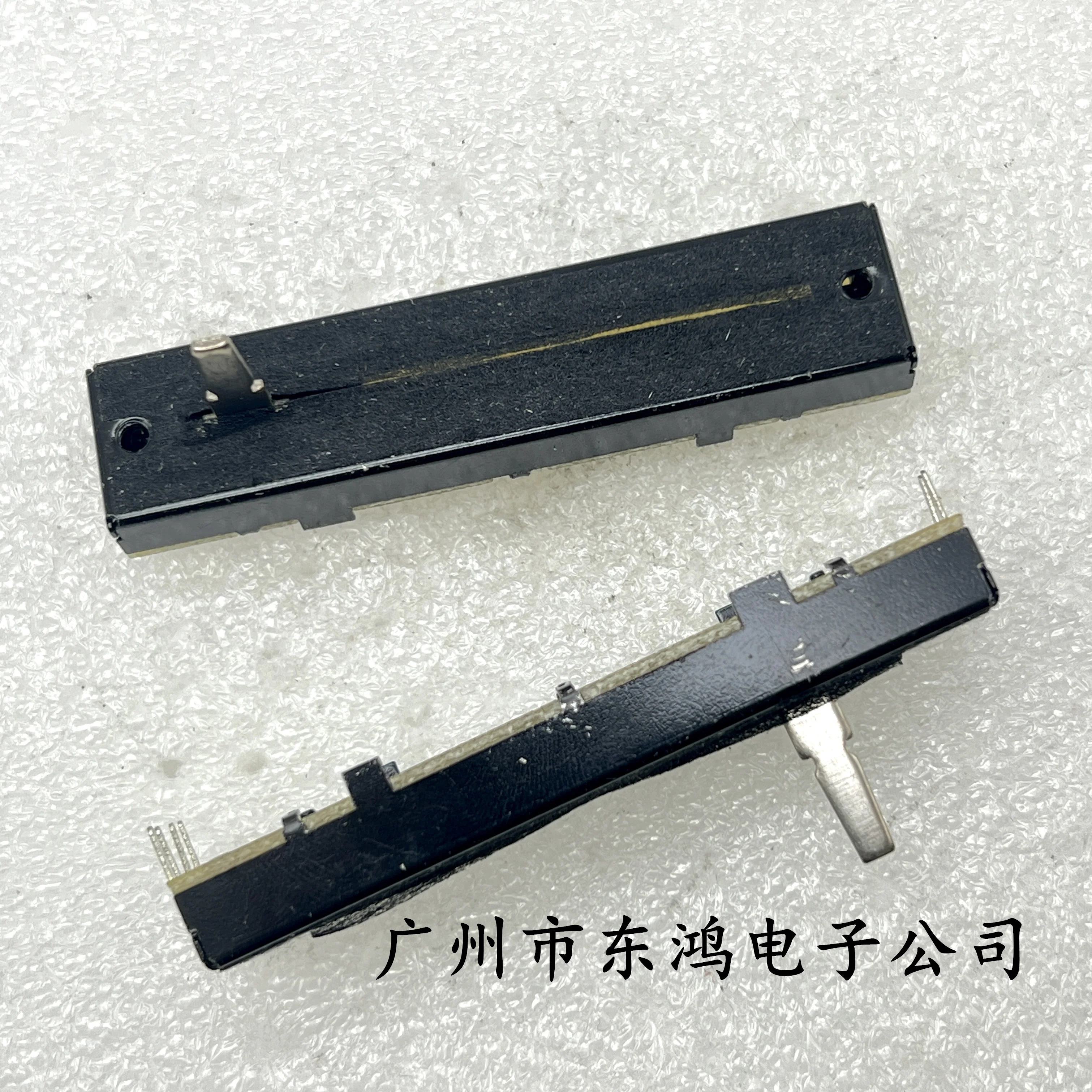 73MM straight slide potentiometer B100KX2 with shaft length 15mm 6 external feet 1 PCS