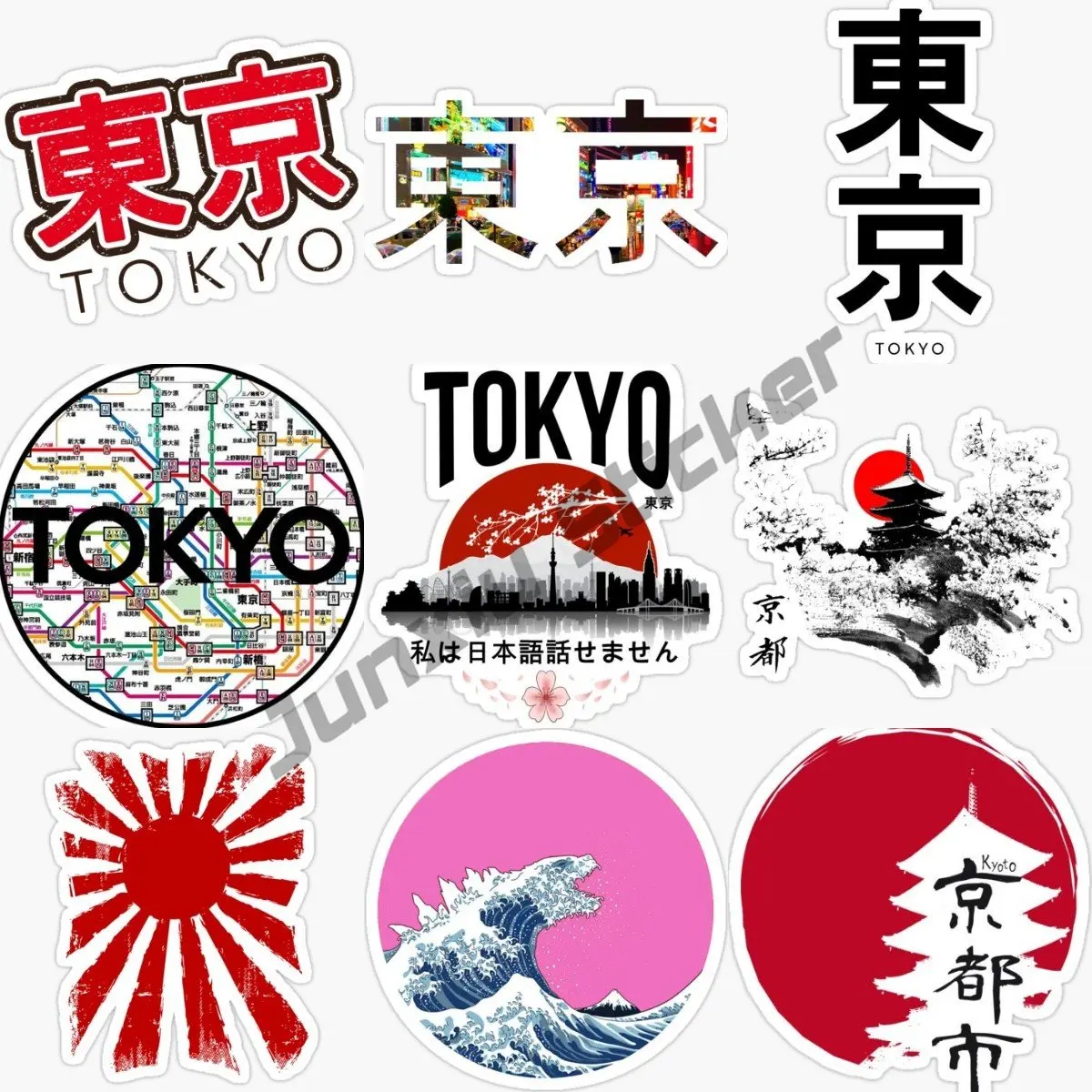 

Japan Tokyo Vinyl Stickers Japanese Tokyo JDM Slap Samurai Stickers Aikido Bushido Decals PVC Personality Decor