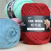 3pcs 300g Yak Wool 3-strand Wool Yarn Hand-knitted Medium Coarse Sweater Coat Yarn Crocheted Scarf Hat Wholesale Wool Yarn 3