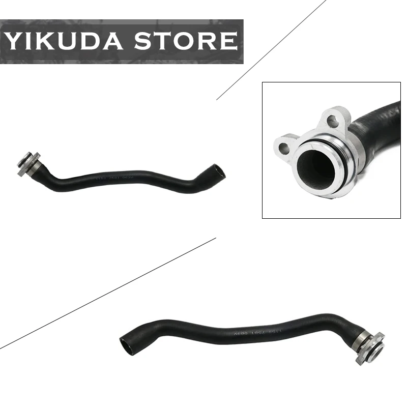 11537581063 Upgraded Engine Radiator Coolant Hose Pipe For BMW F18 520i F10 528i 2011 L6 3.0L F02 730i N52
