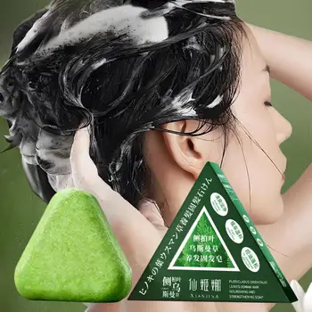 Shampoo Solido Naturale alle Erbe con Erba Usman, Sapone Artigianale Nutriente per Capelli, Controllo Olio, Rafforzante per le Radici