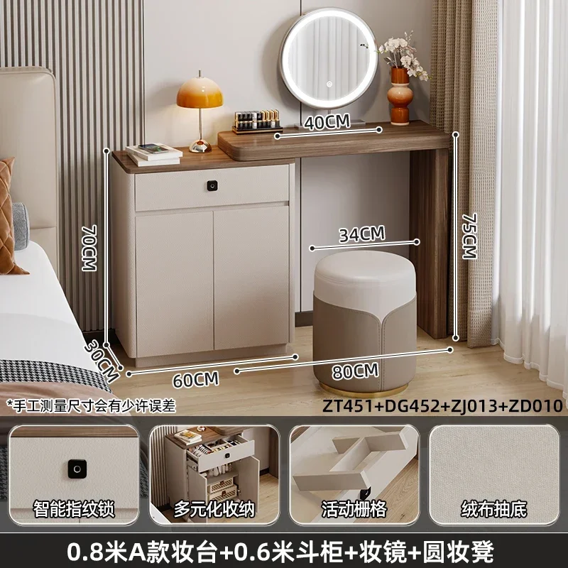 80cm 60cm set A1