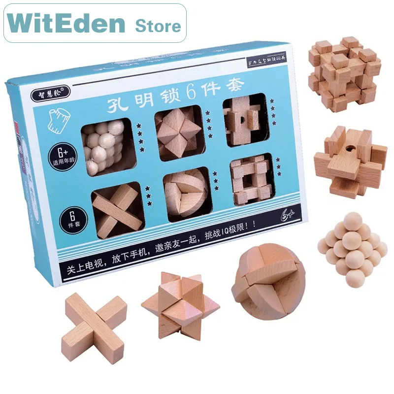 Kong Ming Lock Wooden Puzzles 6PCS/Sets Interlocked 3D Interlocking IQ Collection Intellectual Game Toys For Adults Kids football clothes football training clothing adults and kid clothes men boys soccer clothes sets short sleeve tracksuit