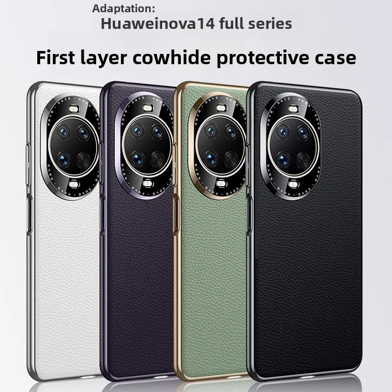 Premium Genuine Leather Plating Lichee Pattern Shockproof Hard Case Cover