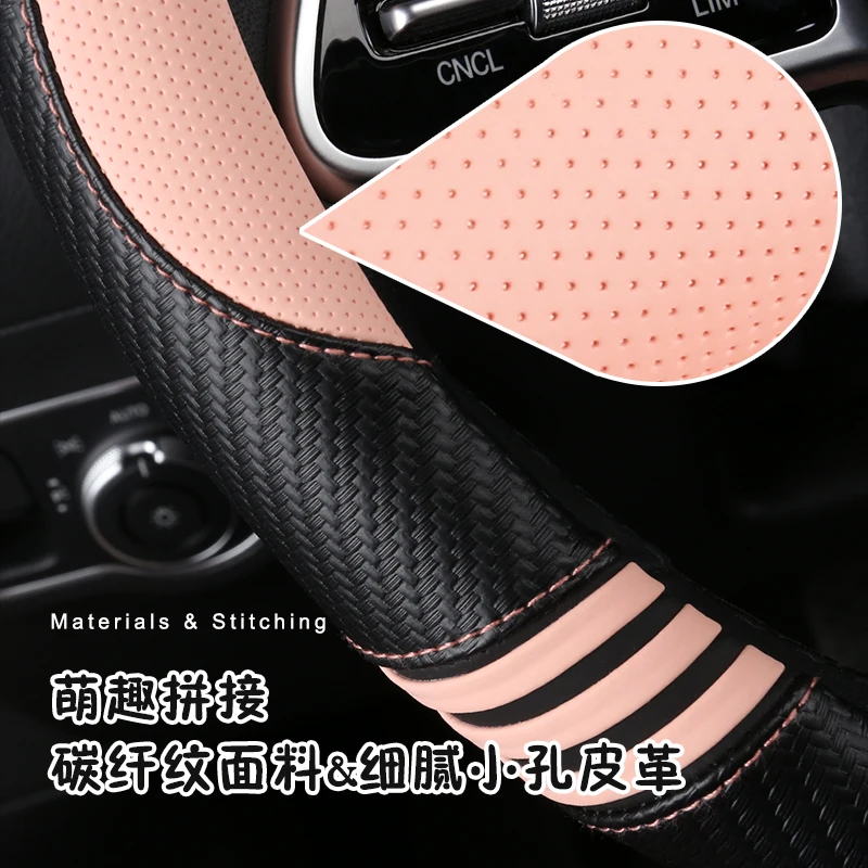 For プジョーリフター用、車のステアリングホイールカバーマイクロファイバーレザー5色 自動車アクセサリー並行輸入品 プジョー リフターロング⁄自動車のハンドルカバー、カーボン