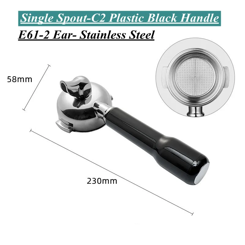 Premium 58mm Bottomless Portafilter with Spout
