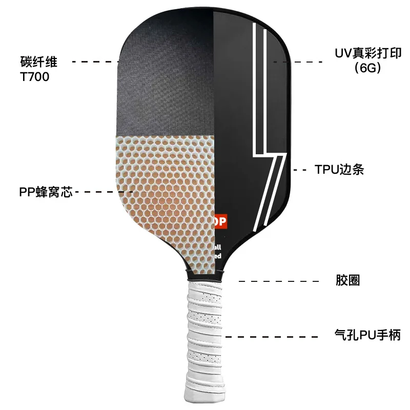 Raw Carbon Fiber Pickleball Paddle Spin Textured Surface Foam Edge Ergonomic Grip