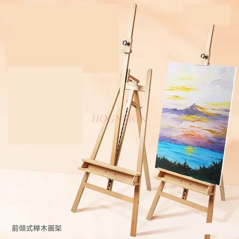 나무 리프팅 유화 스탠드, 스케치 전시 스탠드, 페인팅 보드 스탠드, 전진 기울어진 페인팅 스탠드