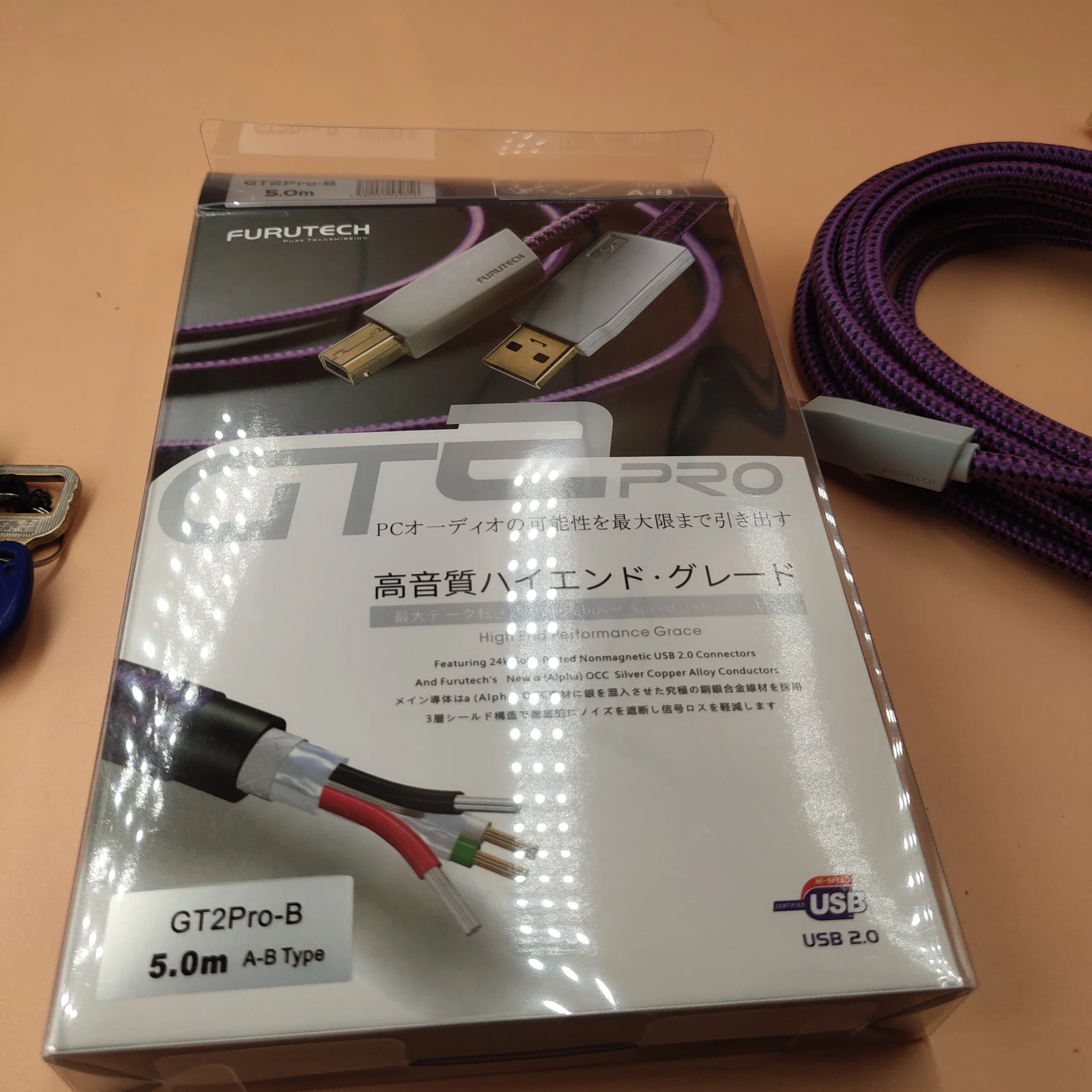 USB2.0 Digital Audio Cable A-B Square Port Decoder DAC Data Cable FURUTECH GT2Pro OCC Hi-Fi MADE IN JAPAN usb cable audio cable