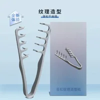 Brosse à cheveux coréenne ABS avec Texture moelleuse pour épaissir les racines des cheveux, adaptée aux hommes et aux femmes pour couvrir les lignes de séparation de la ligne des cheveux 2