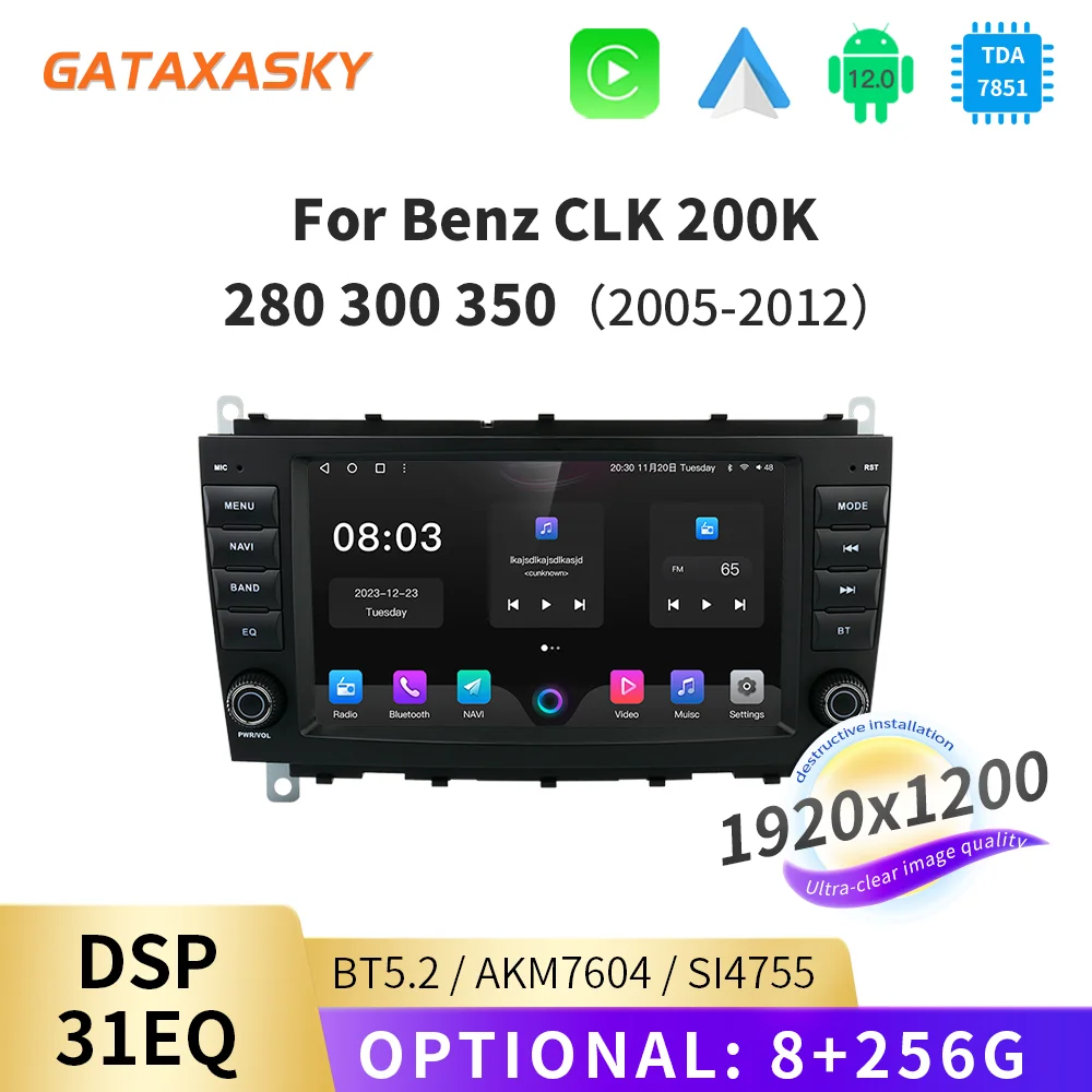 

Автомобильный мультимедийный плеер GATAXASKY, стерео-система на Android 12, с 8 "GPS, для Mercedes Benz CLK Class W209, CarPlay