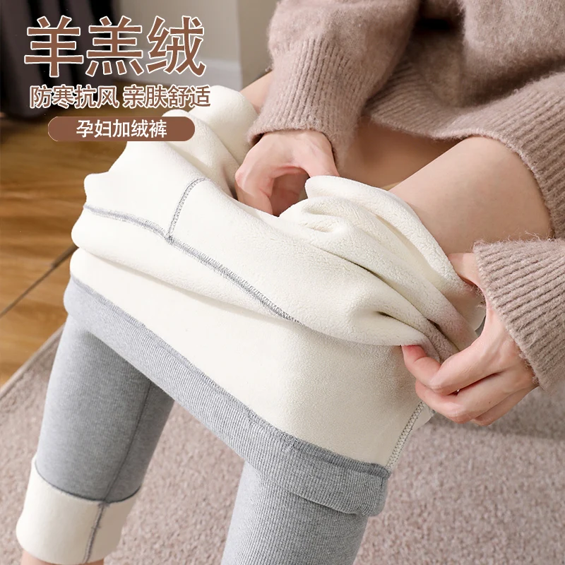 Autumn Winter Thick Plus Velvet Fleece Cotton Legging Maternity High Waist Support Pencil Pants for Pregnant Women Y2K Pregnancy