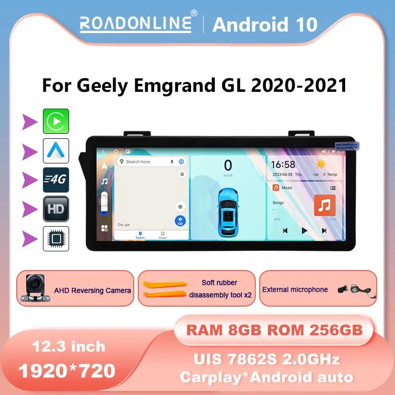 

For Geely Emgrand GL 2020-2021 12.3inch Car radio Android 10 1920*720 8GB RAM+256GB ROM Car Multimedia Player Android navigation