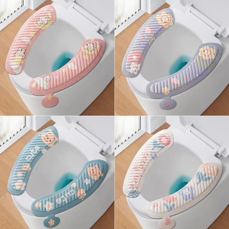 Waterproof Cushion Toilet Sticker, Household Cartoon Washable Toilet Mat Sticker, Summer and Four Seasons Decoration