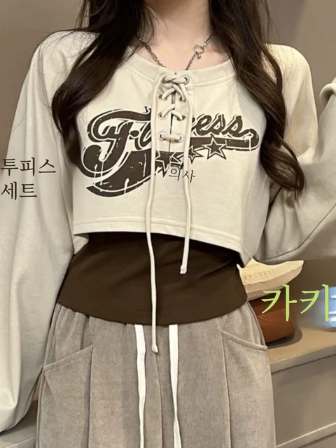 세련된 매일감 편집: 아메리칸 스타일 인쇄 긴 소매 티셔츠와 내부 조끼 탑 2 피스 세트 세련된 매일감 편집: 아메리칸 스타일 인쇄 긴 소매 티셔츠와 내부 조끼 탑 2 피스 세트