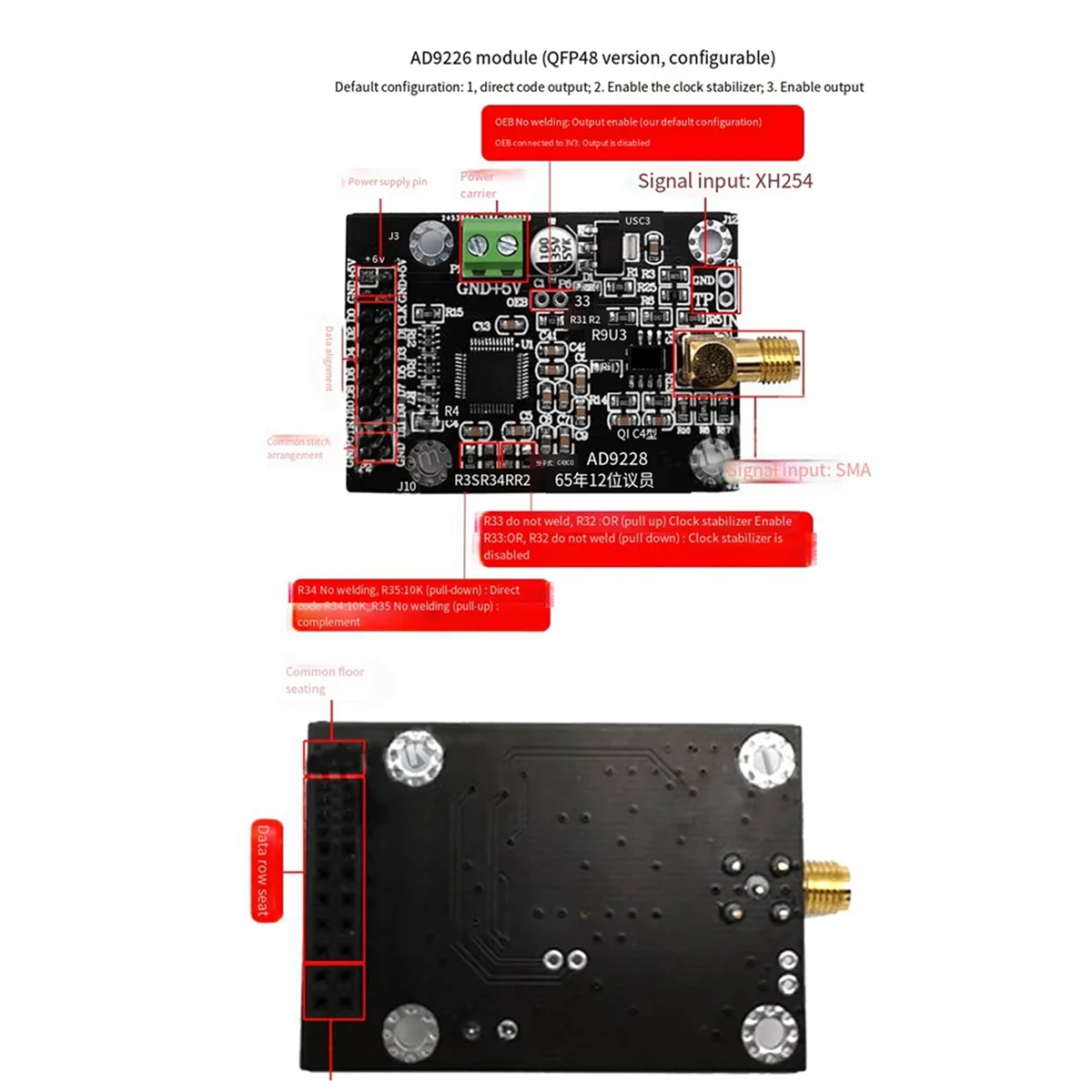 A40I AD9226 고속 ADC 모듈 신호 수집 아날로그-디지털 변환 PCB 65M 샘플링 FPGA 개발 보드