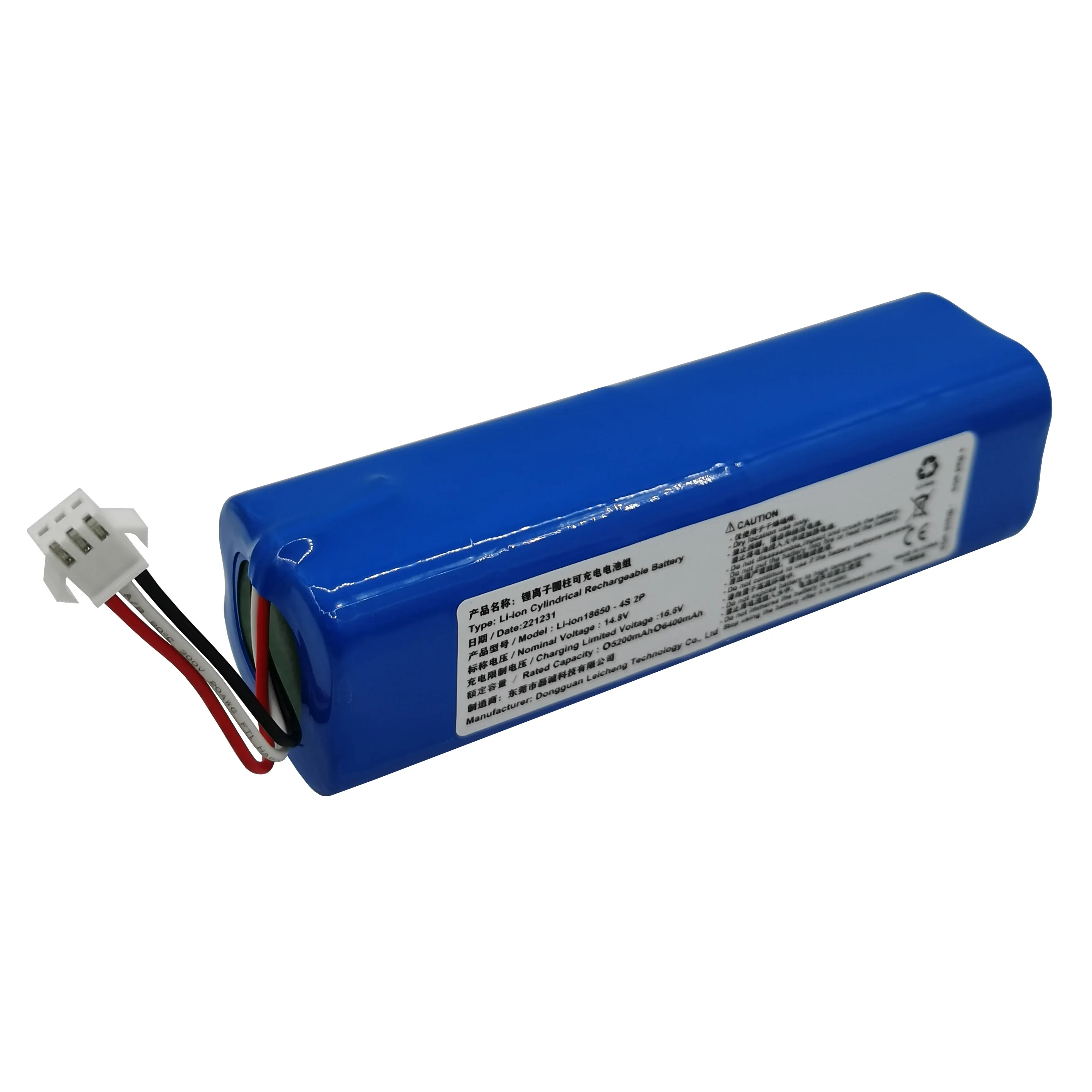 NASTIMA Pack Batterie Lithium-ION 12V 5200mAh Power Bank avec