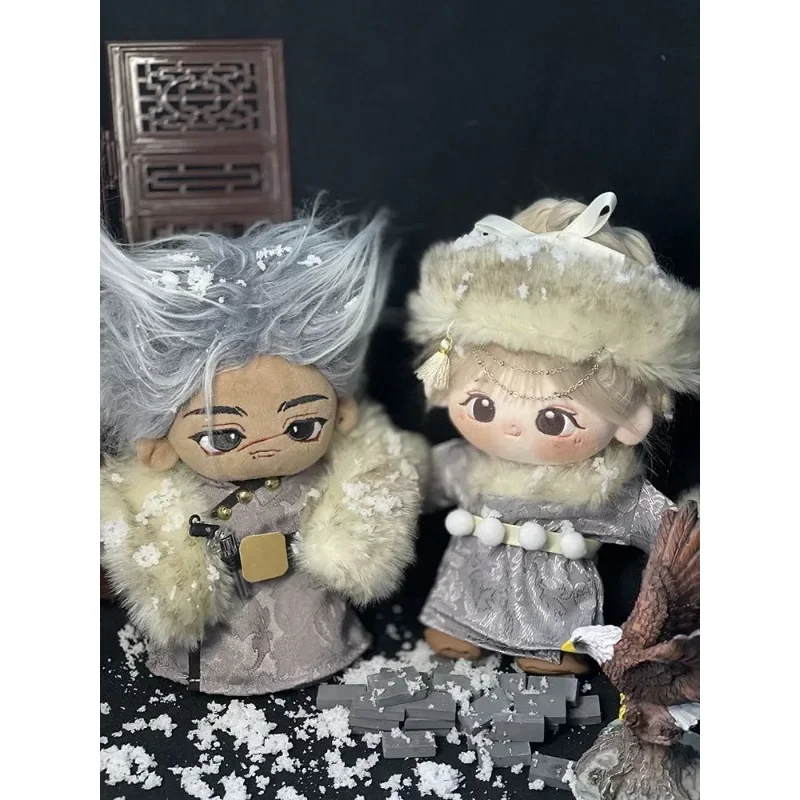 20 Cotton cm Doll Chinese Style Set 4