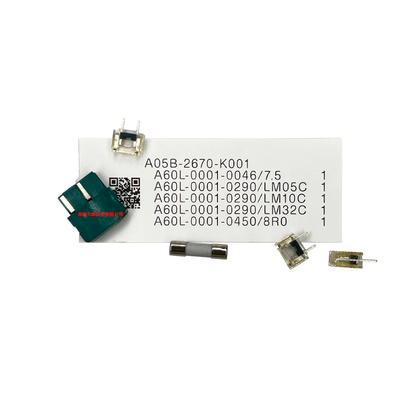 Плавкий предохранитель FANUC A05B-2670-K001/8RO индивидуальная упаковка