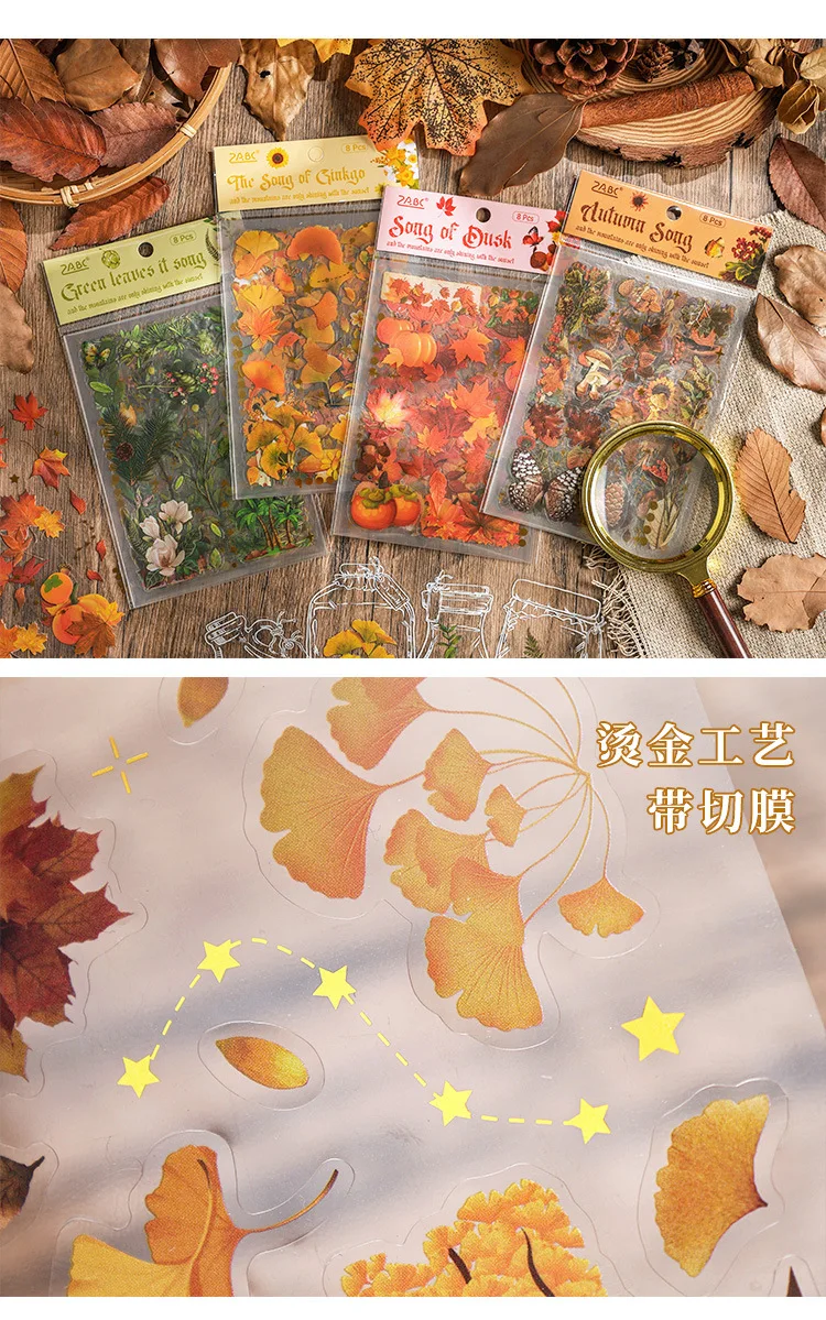8 Blatt Vintage-Herbstblätter-Aufkleber, Kreativität, dekoratives Handkonto, Tagebuch, Scrapbooking-Material, Junk-Journal-Zubehör – Detail 5